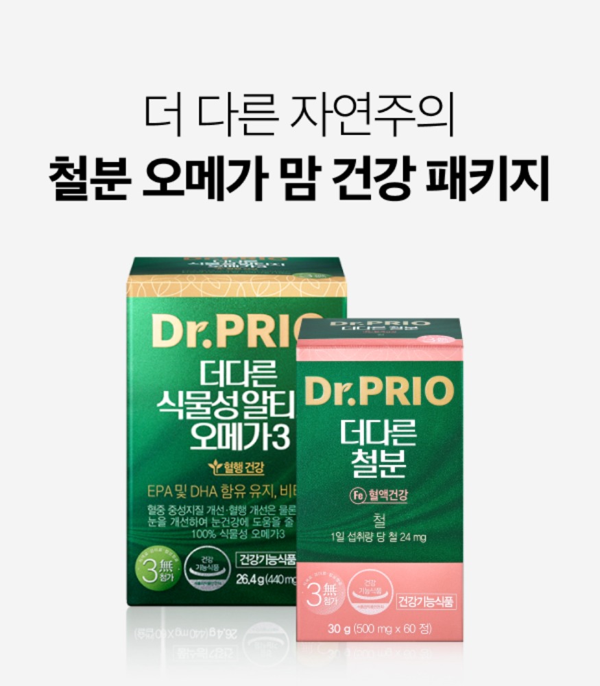 [맘 편한 건강 패키지] 비헴철 철분+식물성알티지오메가3